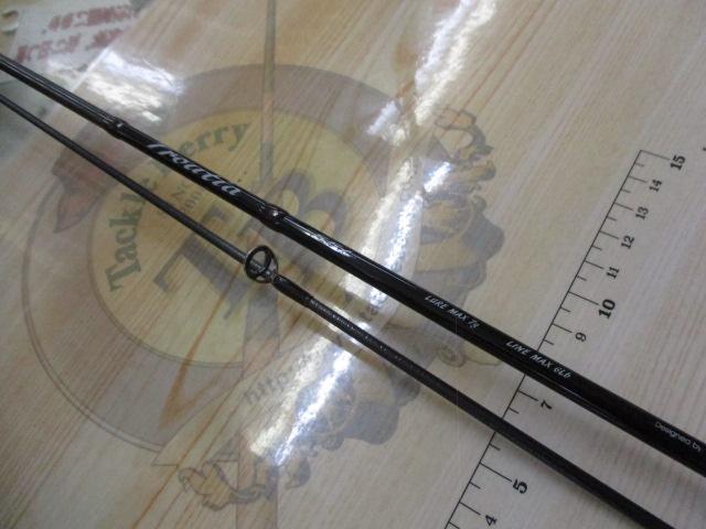 トラウティア 55L