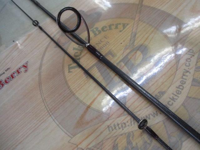 トラウティア 55L