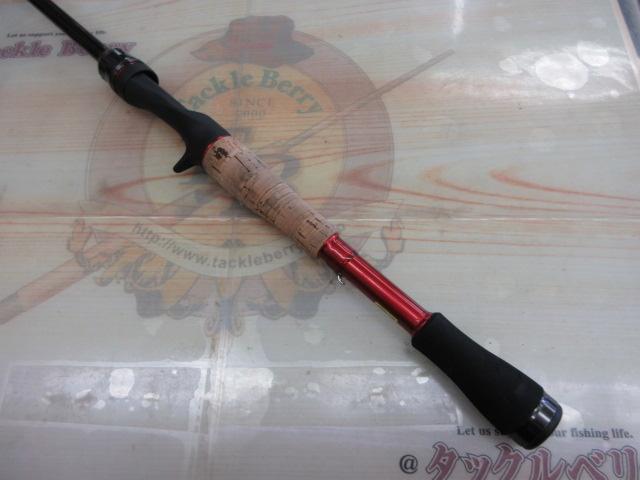 ブレイゾンMB 666TMB