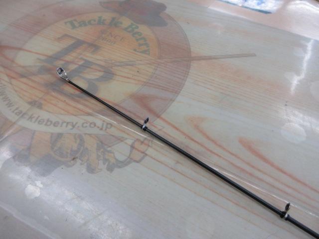 ブレイゾンMB 666TMB