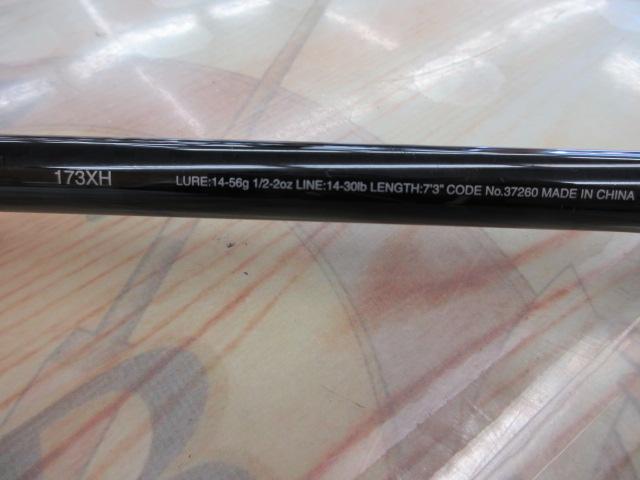 17エクスプライド 173XH