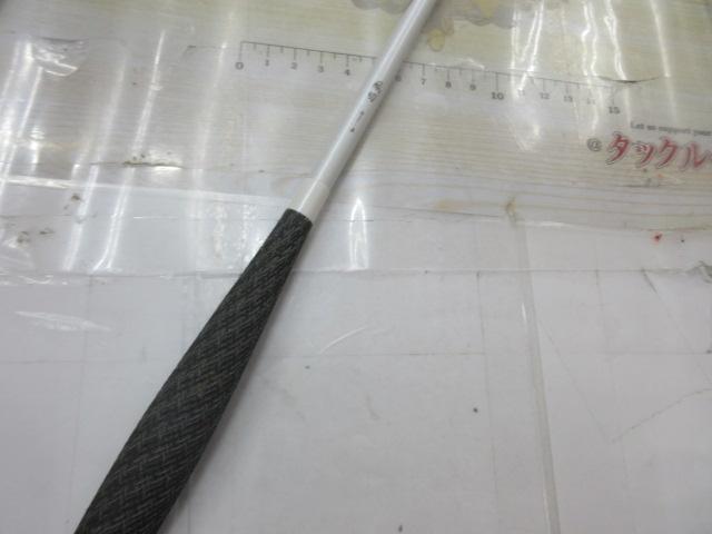 風切10.5｜＠ベリーネット 日本最大新品中古釣具WEBショップ