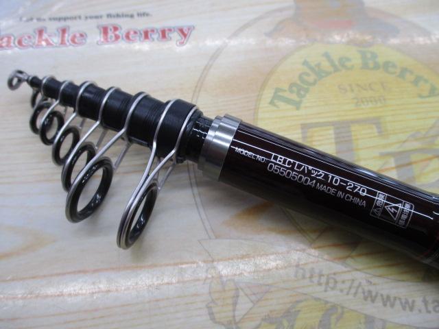 18リバティクラブライトパック 10-270