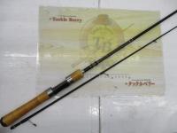 カワセミラプソディ KWSM-S510LML