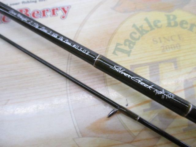 ダイワ　シルバークリークトラッド410L ダイワ シルバークリーク トラッド 410L (ロッド・釣竿) 価格