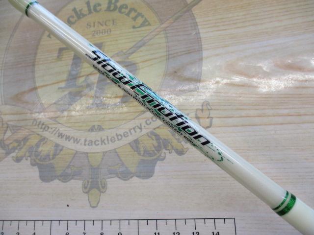 スローエモーション B52-PPJ