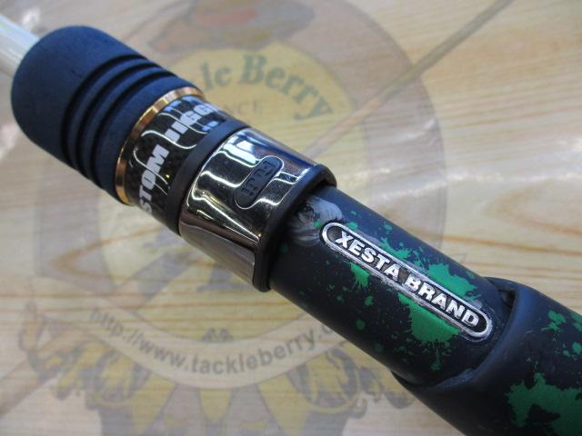 スローエモーション B52-PPJ