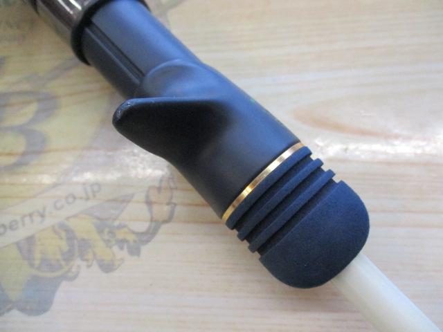 スローエモーション B52-PPJ