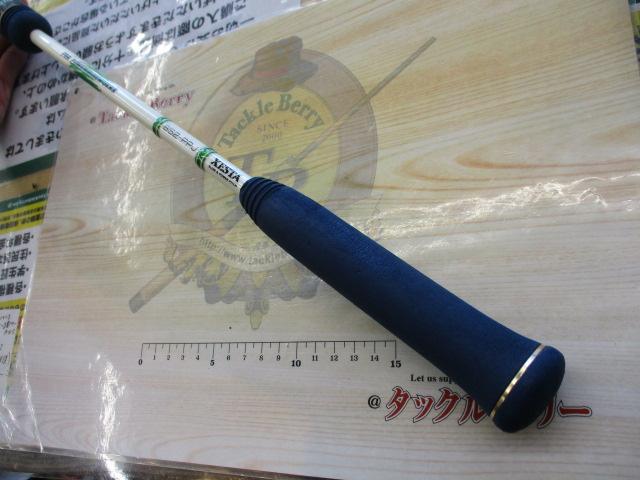 スローエモーション B52-PPJ