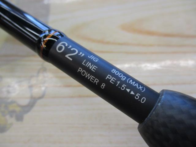 スローエモーション サミットエディション B628