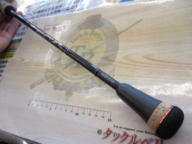 スローエモーション サミットエディション B628