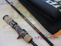 スローエモーション サミットエディション B628