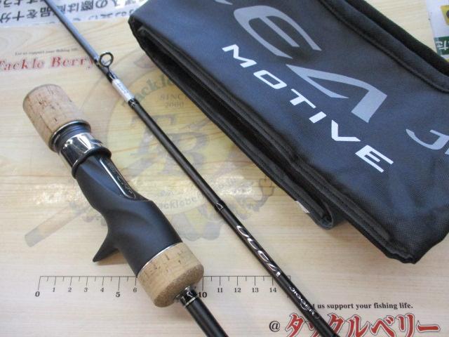 オシアジガーインフィニティ モーティブ B610-0｜＠ベリーネット 日本