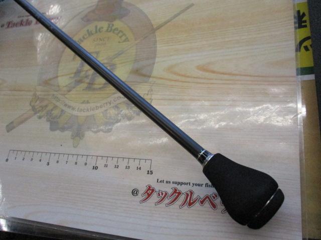 オシアジガーインフィニティ モーティブ B610-0