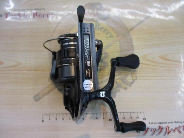 23ハイパーフォース LB C3000MDHPG｜＠ベリーネット 日本最大