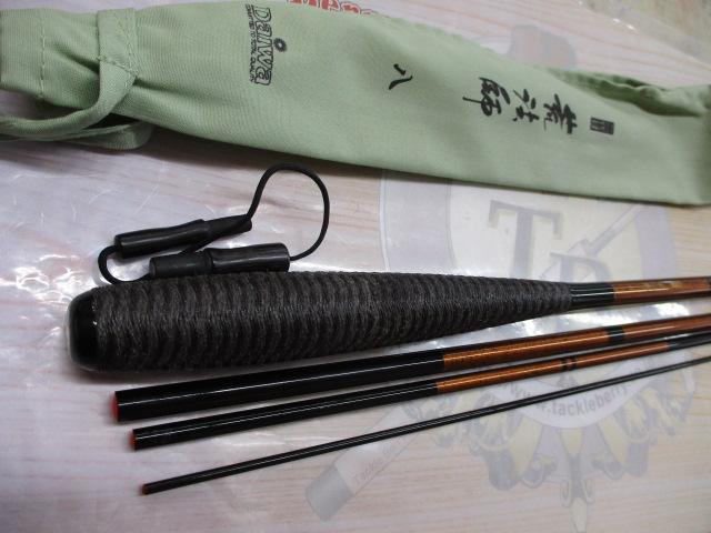 二代目荒法師 8