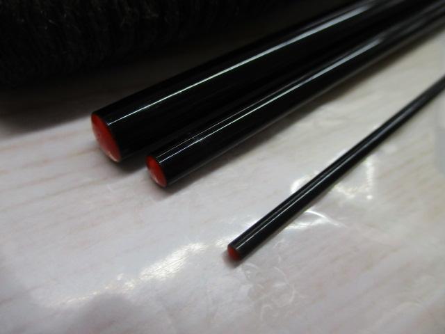 二代目荒法師 8