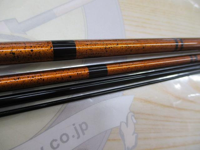 二代目荒法師 8