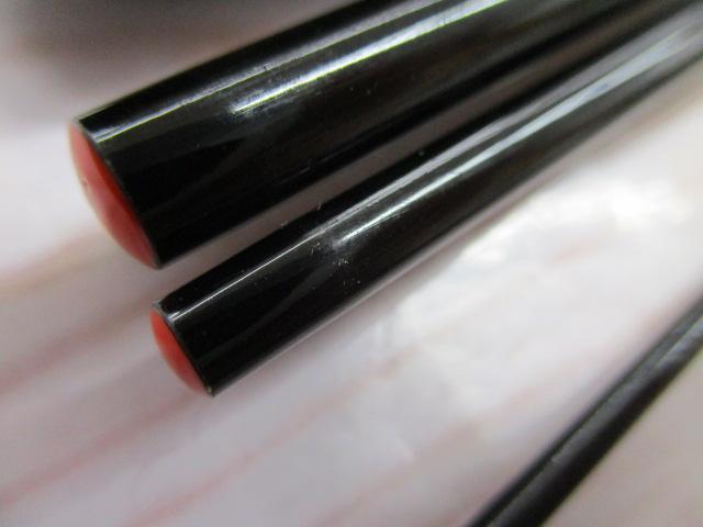 二代目荒法師 8