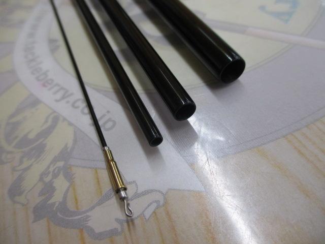 二代目荒法師 8