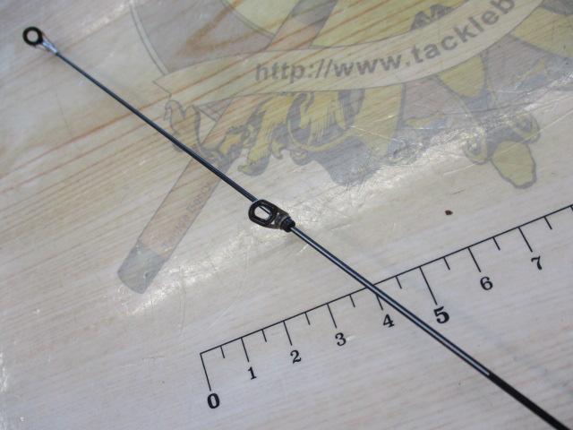 がま磯マスターモデル尾長 H-50