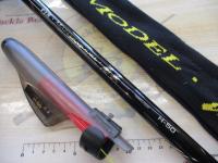 がま磯マスターモデル尾長 H-50