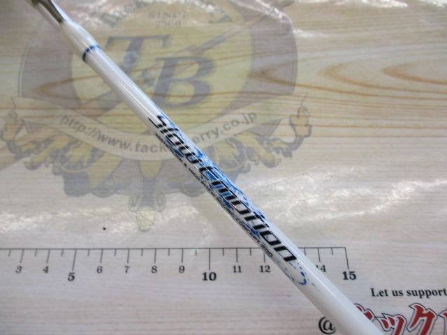 スローエモーション B48-PPJ