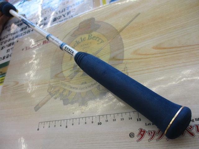 スローエモーション B48-PPJ