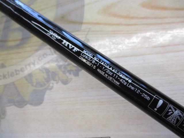 6/26まで出品 最終値下げ タトゥーラXT 732HFB 美品 4550133169397.jpg