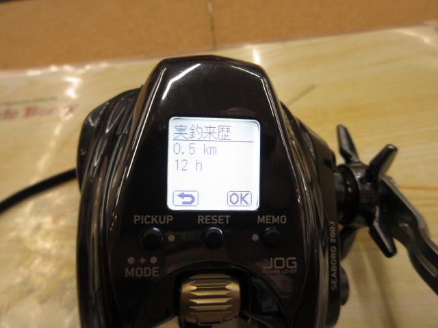 22 シーボーグ　200J DAIWA（釣り） ダイワ 22 シーボーグ 200J-DH (右ハンドル) 2022