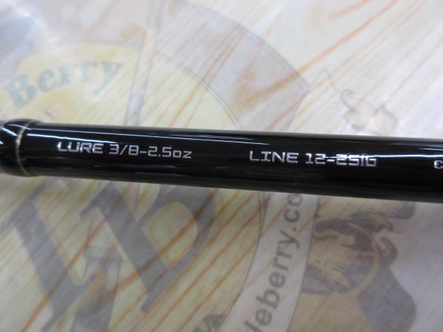 フルレンジ C66XH