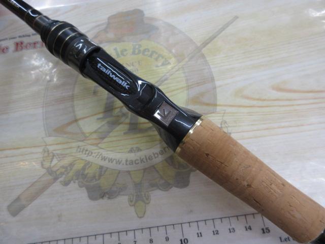 フルレンジ C66XH