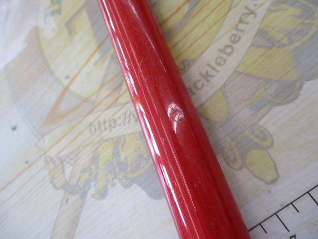 がま磯アルマ 15-53