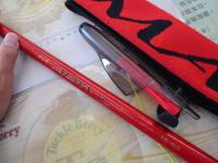 がま磯アルマ 15-53