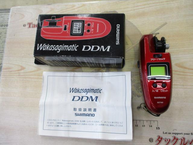 DDM ワカサギマチック シマノDDM ワカサギ電動リール ワカサギマチック 別売りスタンド付