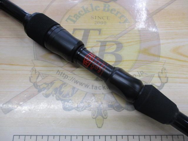 スペック2/7.5ブラック