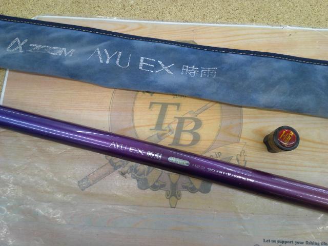 AZ鮎EX時雨HS H2.5 90-95V