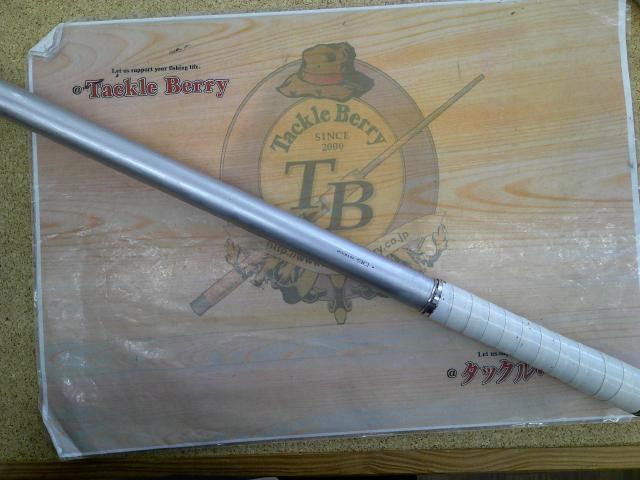 AZ鮎EX時雨HS H2.5 90-95V