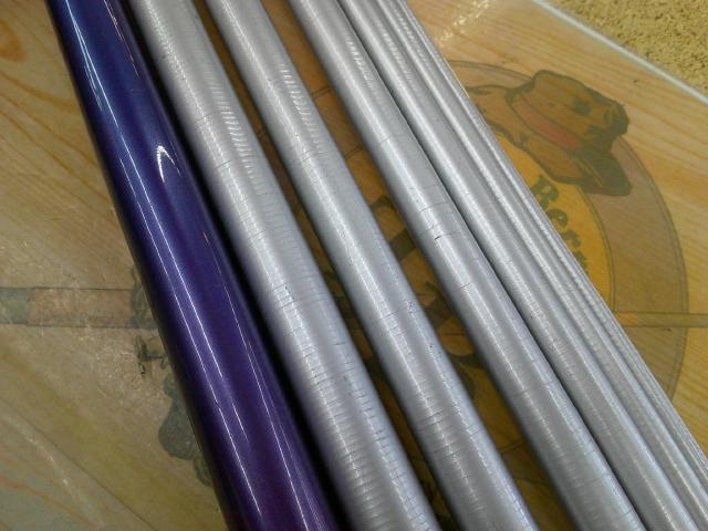 AZ鮎EX時雨HS H2.5 90-95V