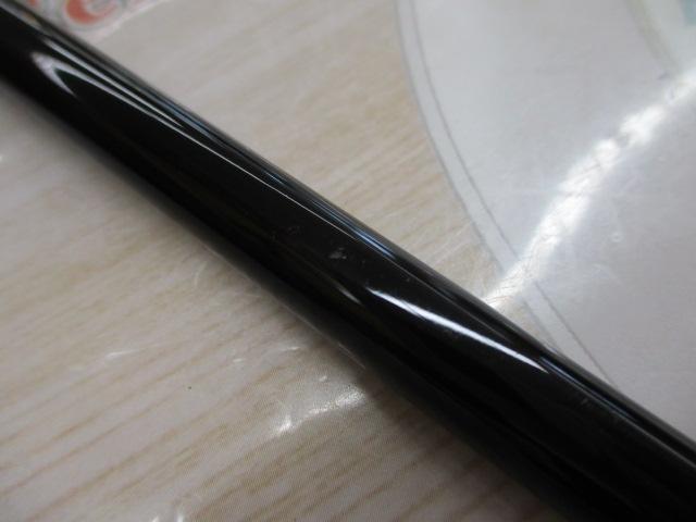 二代目荒法師 10