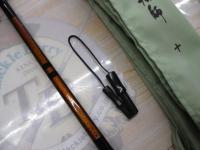 二代目荒法師 10