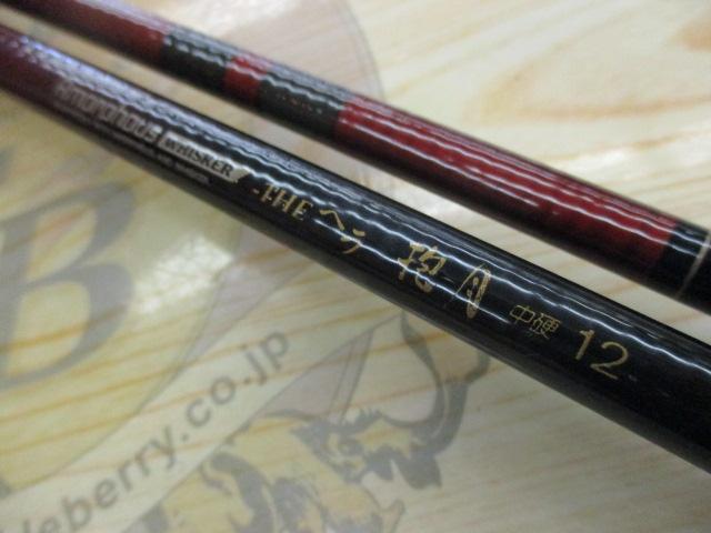 AWTHEヘラ抱月 中硬12