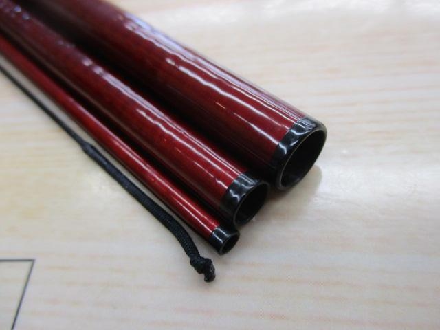 AWTHEヘラ抱月 中硬12