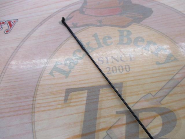 AWTHEヘラ抱月 中硬12