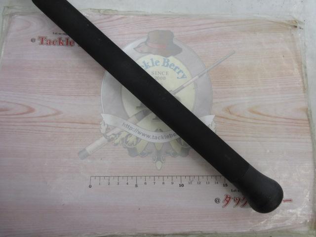 フォキートウィッピー FS59-2 Whippy