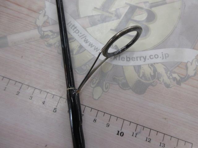 フォキートウィッピー FS59-2 Whippy