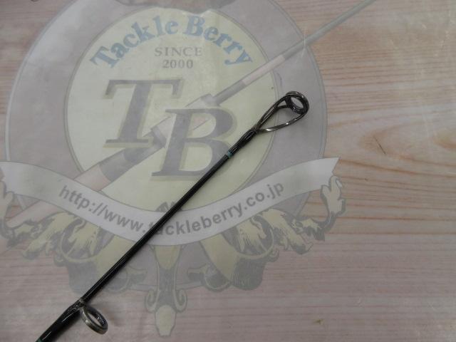 フォキートウィッピー FS59-2 Whippy