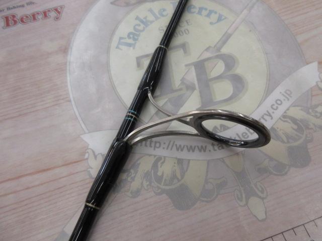 フォキートウィッピー FS59-4 Whippy