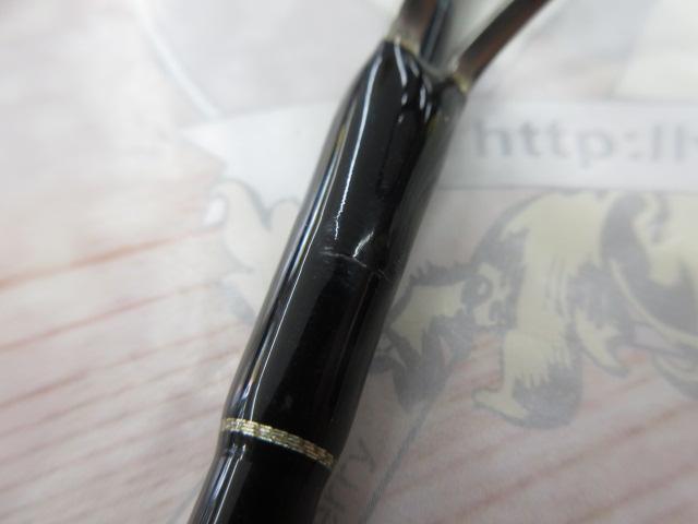 フォキートウィッピー FS59-4 Whippy