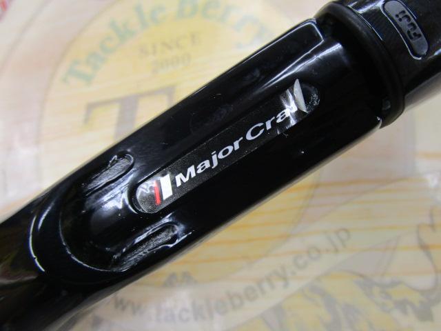 トリプルクロス TCX-792MH/B｜＠ベリーネット 日本最大新品中古